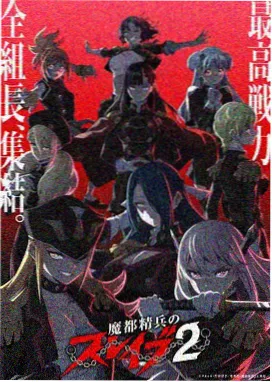 展会插画集首发摊位